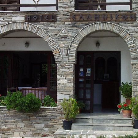 Hotel Hellinikon Uranupoli Zewnętrze zdjęcie