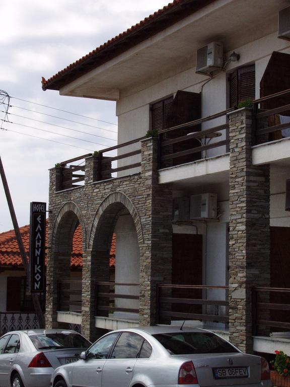 Hotel Hellinikon Uranupoli Zewnętrze zdjęcie